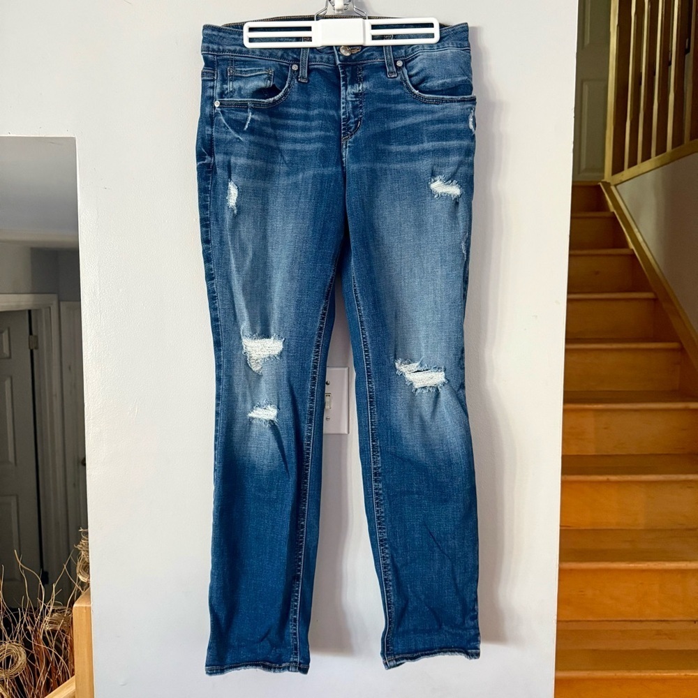 😸Silver Jeans Women's Dark Blue Ripped Skinny Jeans
